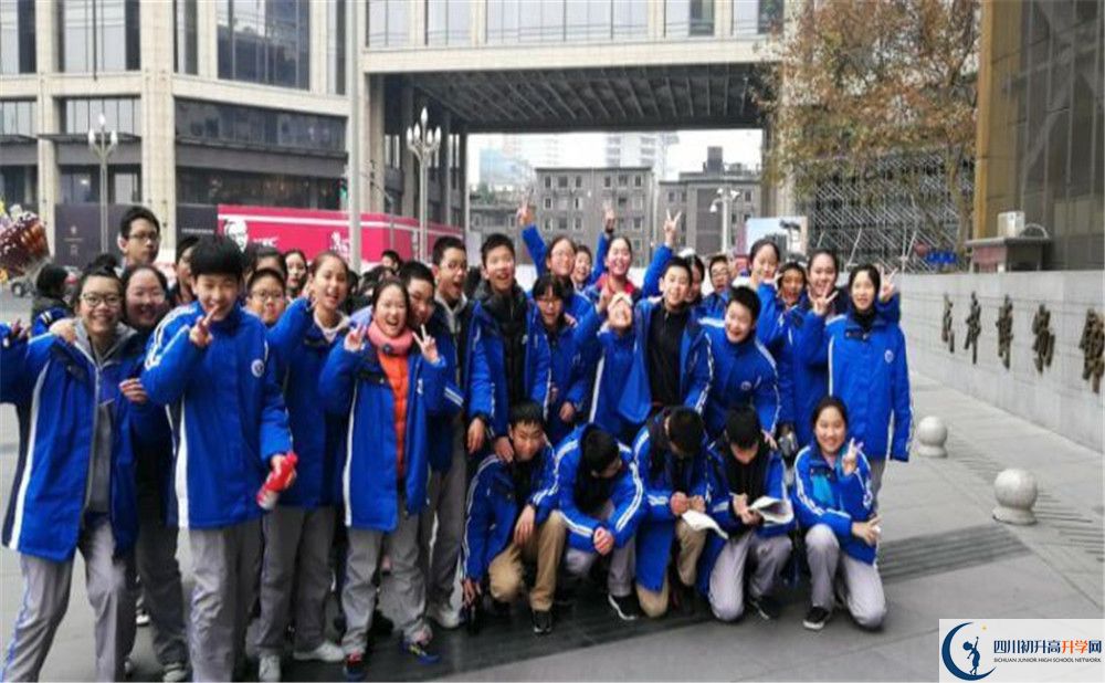 四川師范大學實驗外國語學校地址在哪里？