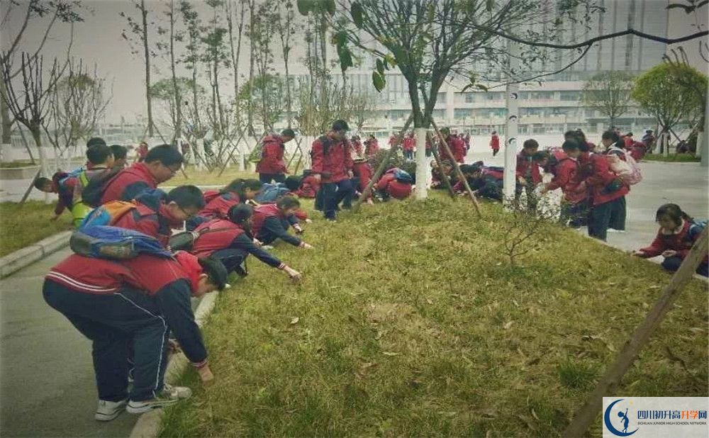 2020年北二外成都附屬中學(xué)自主招生考試報(bào)名時(shí)間是多久？