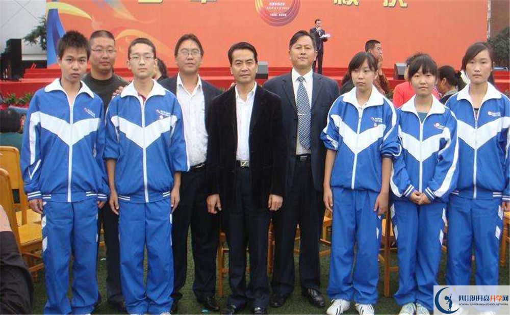 成都西川中學(xué)2020年清華北大人數(shù)是多少？