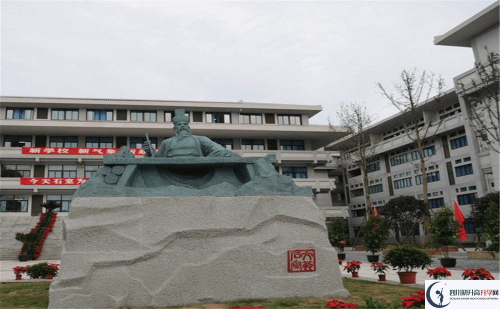 成都石室中學(xué)北湖校區(qū)2020年外地招生考試時(shí)間是多久？