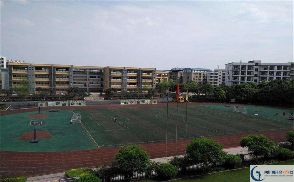 仁壽華達(dá)高中2020年錄取條件是什么？