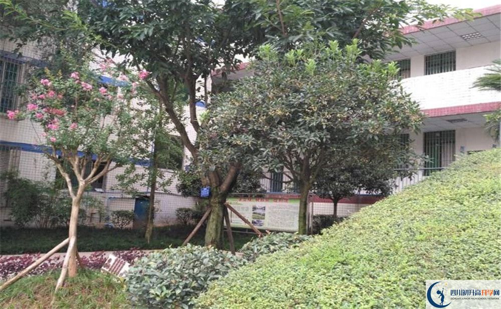 仁壽華達(dá)高中住宿條件怎么樣？