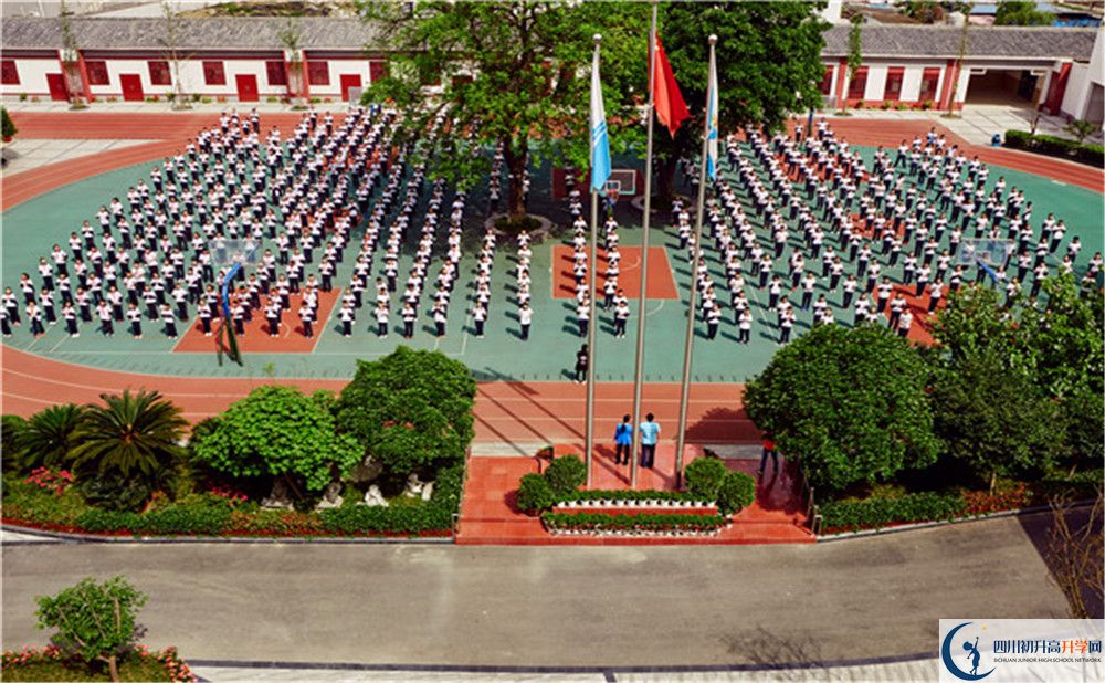 成都市第三十三中學2020年清華北大上人數(shù)是多少？
