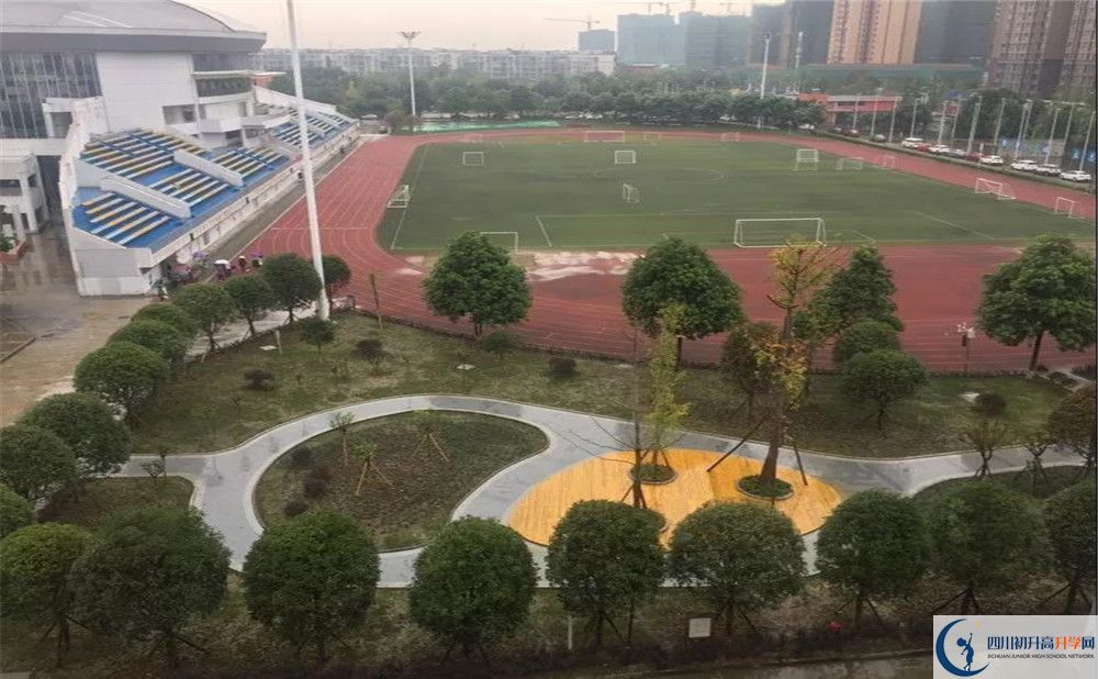 川化中學2020年的錄取條件是什么？