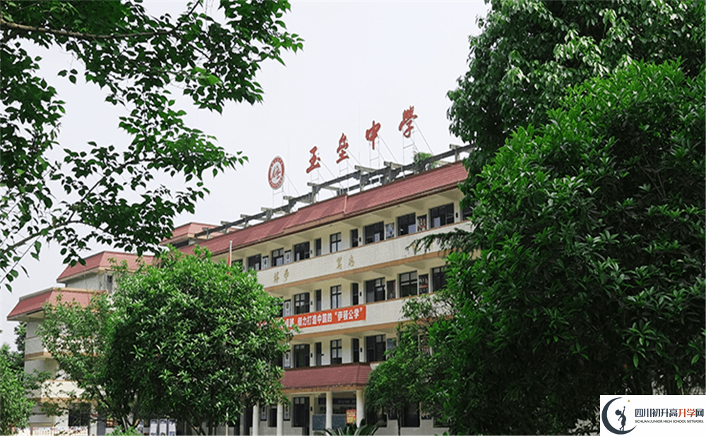 都江堰玉壘學校2020年外地招生考試時間是多久？