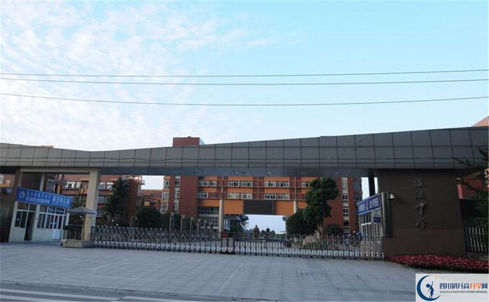 溫江中學(xué)2020年上清華北大的人數(shù)是多少？
