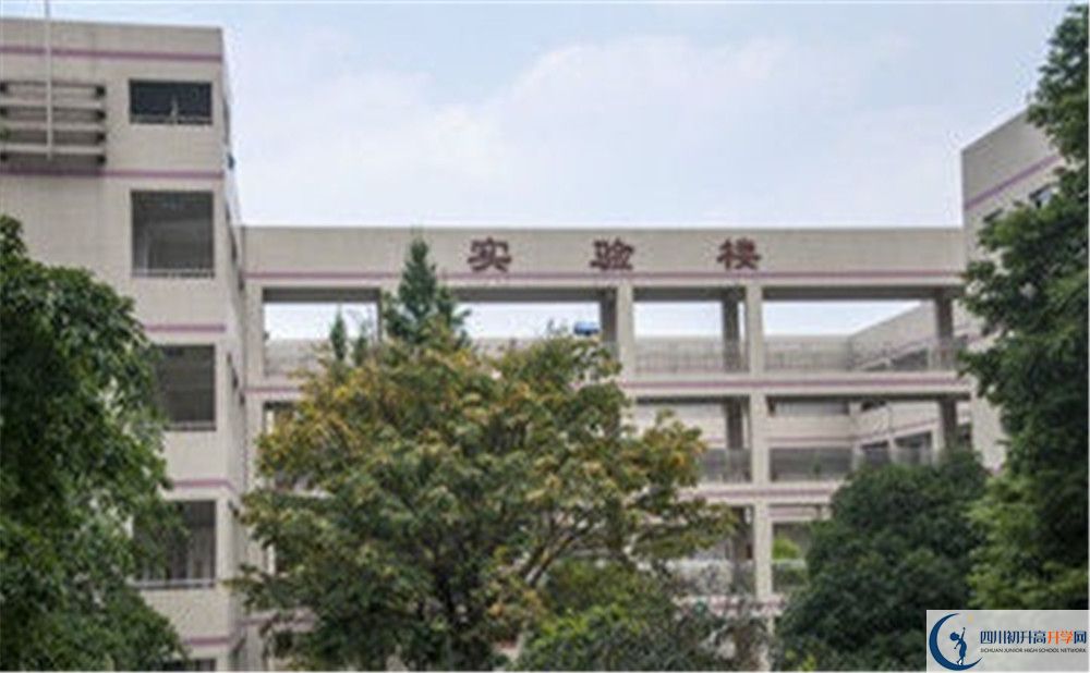 溫江二中的地址在哪里？