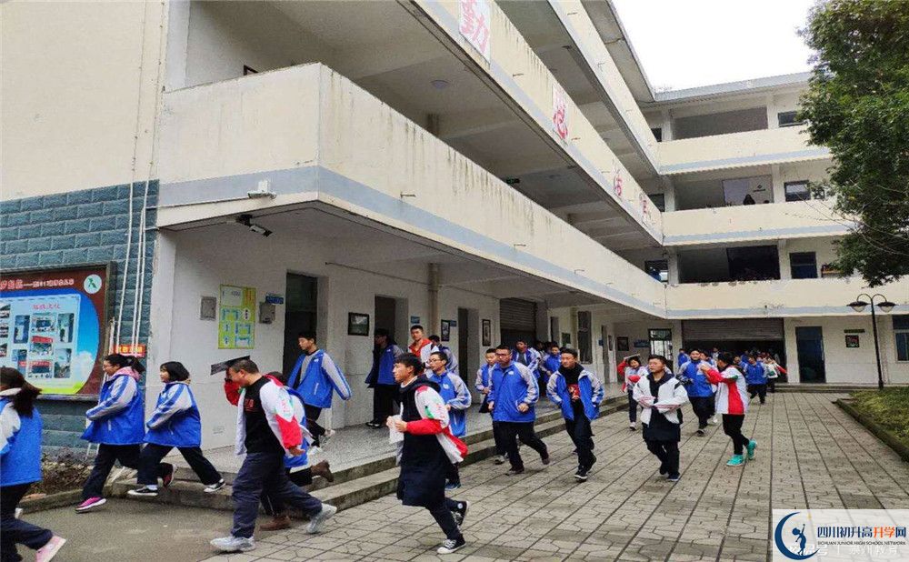 樹德懷遠(yuǎn)中學(xué)地址在哪里？