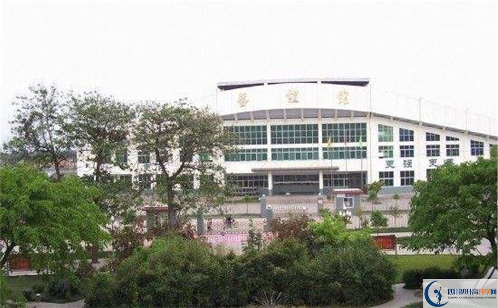 三岔中學(xué)2020年上清華北大的人數(shù)是多少？