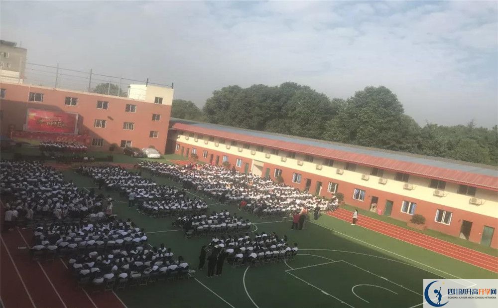 成都文武學(xué)校2020年外地招生考試時(shí)間是多久？					