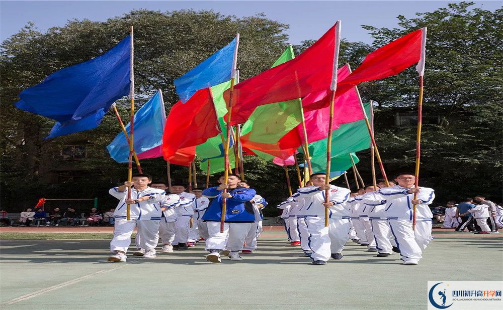 成都市田家炳中學(xué)自主招生分?jǐn)?shù)是多少？