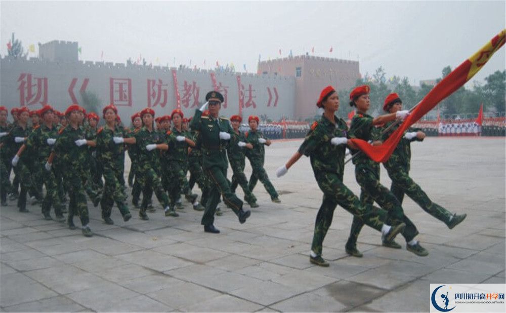 成都三十六中2020高一入學(xué)考試時(shí)間是多久？