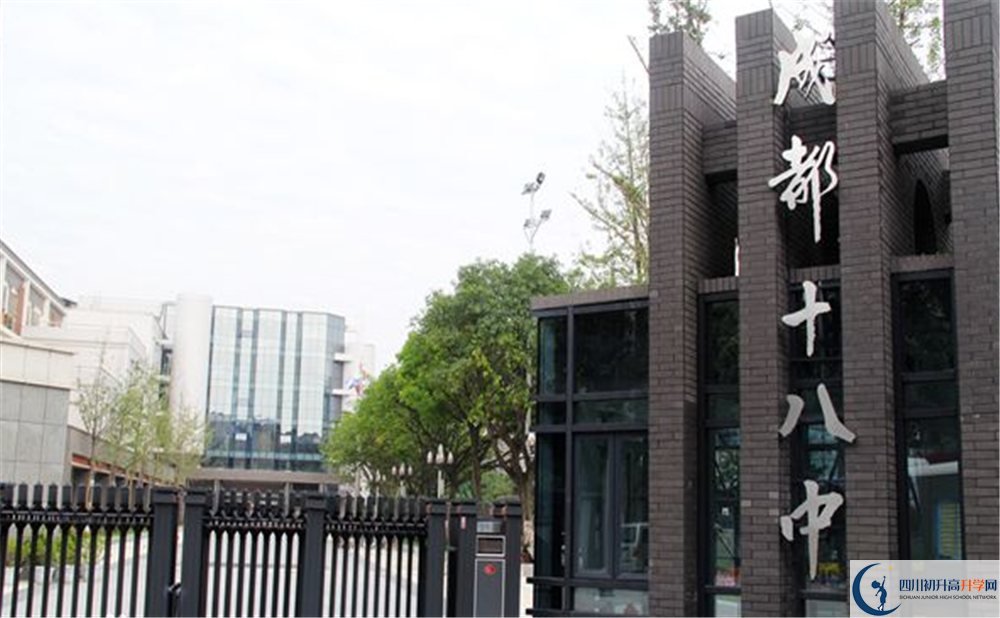 成都十八中2020年清華北大錄取學(xué)生人數(shù)有多少？