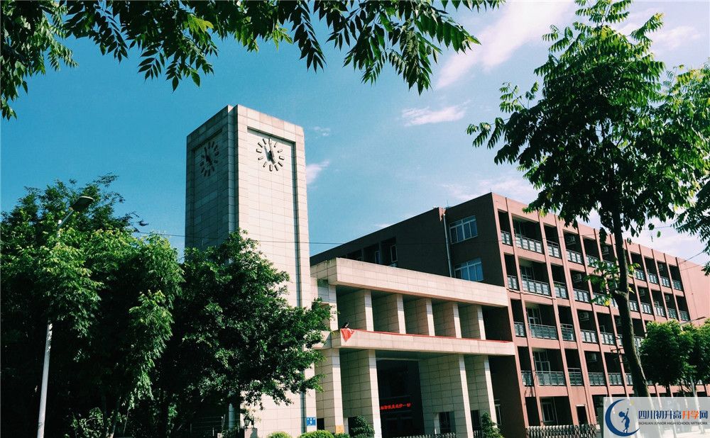電子科技大學實驗中學的地址怎么走？