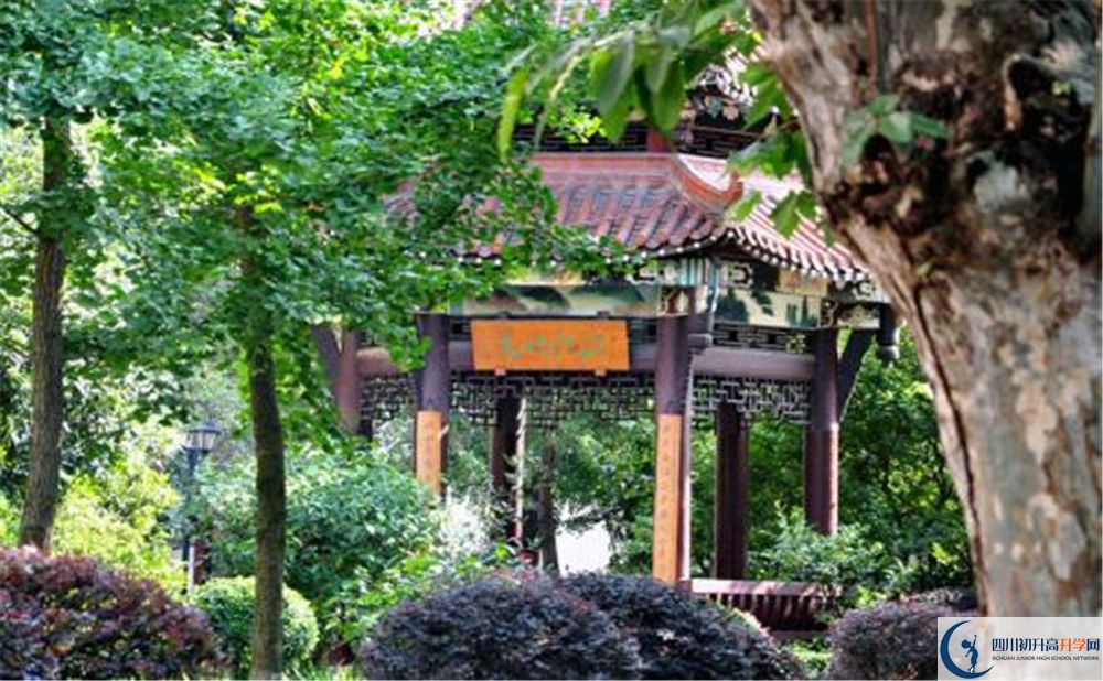 中和中學(xué)初升高自主招生錄取分數(shù)線是多少？