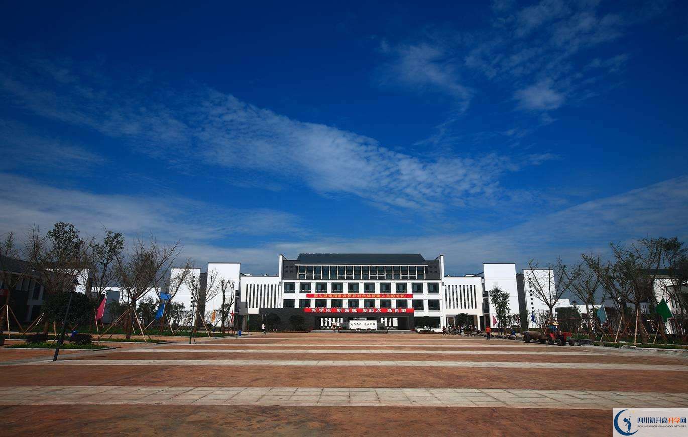 石室白馬中學2020年高中部入學條件是什么？