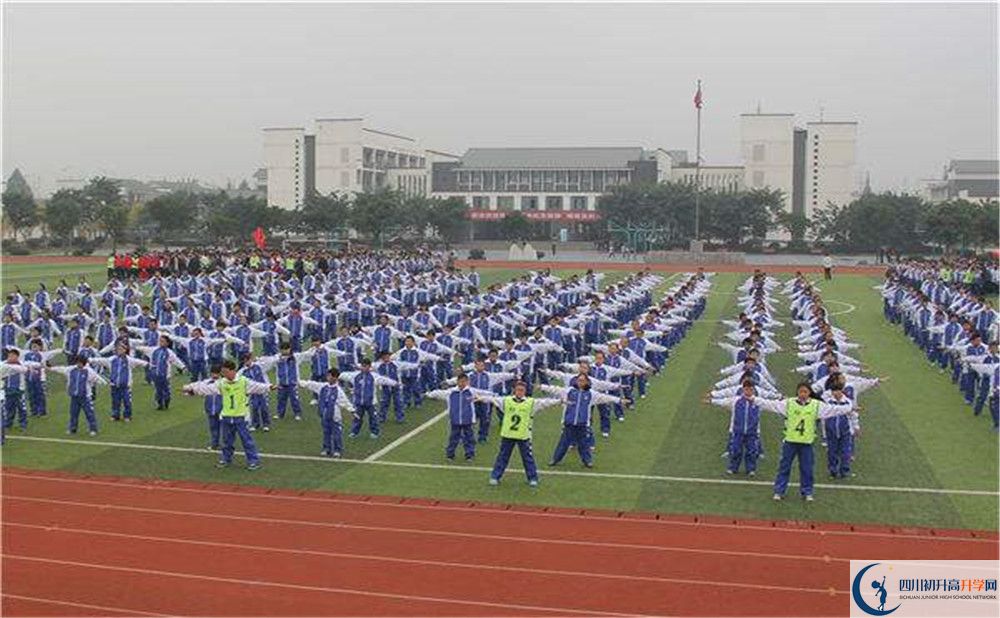 石室白馬中學(xué)2020年被清華北大錄取的學(xué)生有多少？