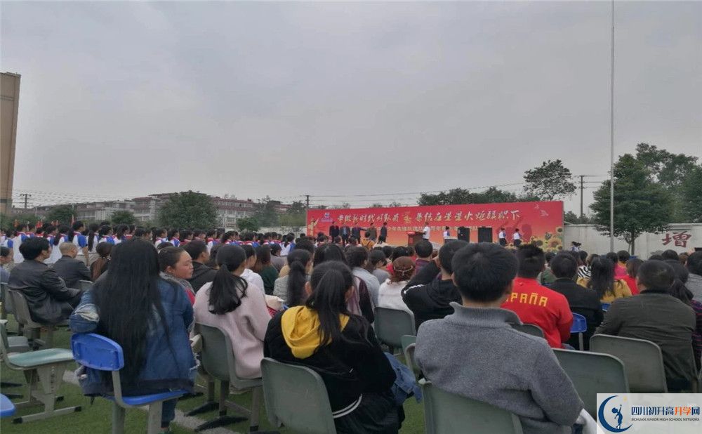 濛陽(yáng)中學(xué)的自主招生分?jǐn)?shù)是多少分？