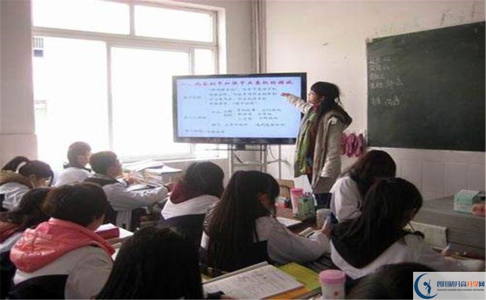 大邑縣實(shí)驗(yàn)中學(xué)2020年高一入學(xué)考試時(shí)間是多久？