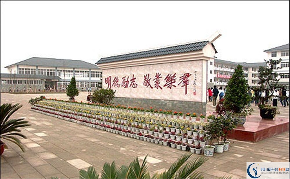 淮口中學(xué)高一多久放一次假？