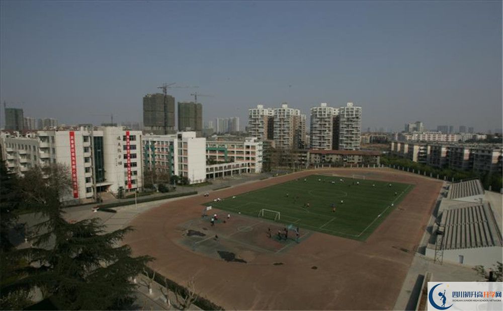 四川師范大學(xué)實(shí)驗(yàn)外國(guó)語(yǔ)學(xué)校2020年外地生學(xué)費(fèi)是多少？