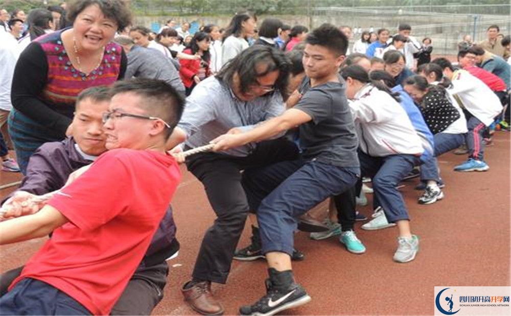 成都市第三中學(xué)2020年保送清華北大的人數(shù)有多少？