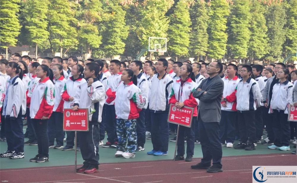 成都樹(shù)德中學(xué)光華校區(qū)2020年保送清華北大的人數(shù)是多少？