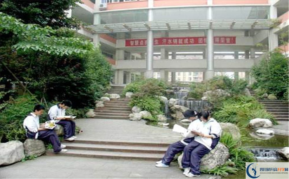 四川師范大學(xué)附屬中學(xué)招生考試科目是什么？