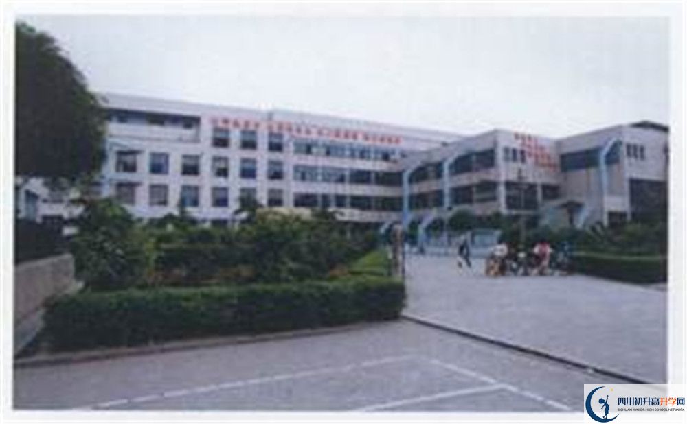 四川師范大學(xué)附屬中學(xué)自主招生中考網(wǎng)上怎么報名？