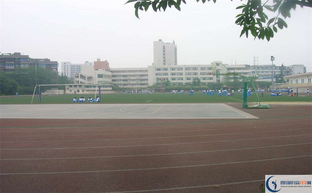 成都列五中學2020年高一開學時間是多久？