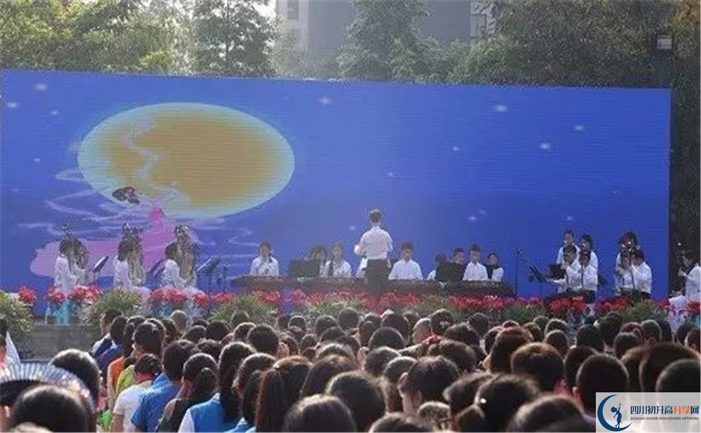 成都三十七中初升高難不難？