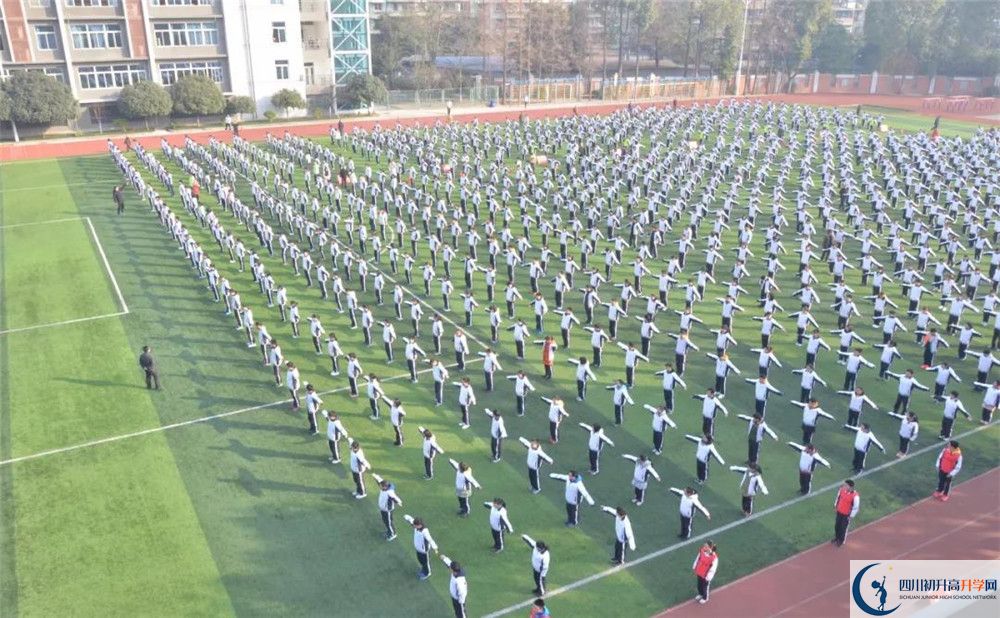 成都十八中2020年外地生學(xué)費(fèi)是多少？