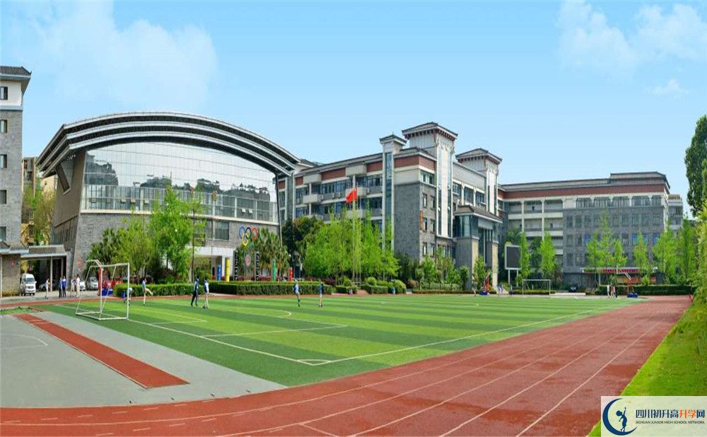 成都市西北中學(xué)2020年外地生學(xué)費(fèi)是多少？