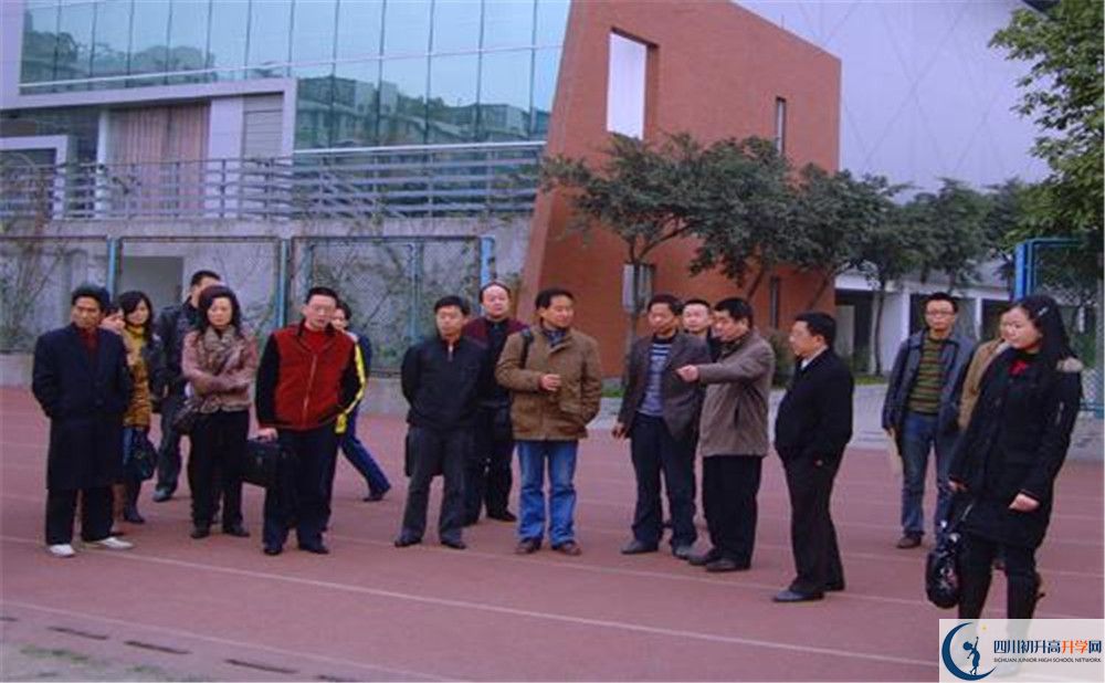 成都華西中學(xué)2020年高一開學(xué)時(shí)間是多久？