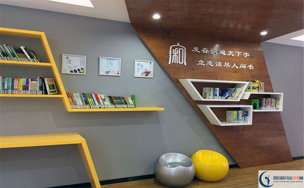 中和中學(xué)2020年外地生學(xué)費(fèi)是多少？