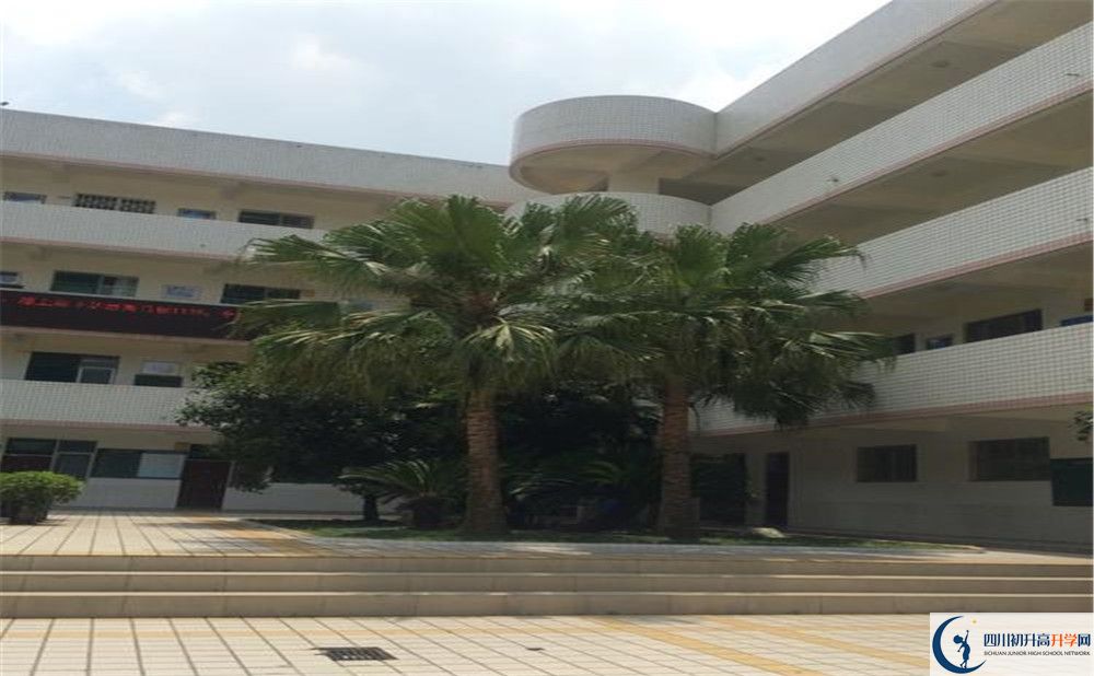 成都市太平中學高中部地址在哪里？