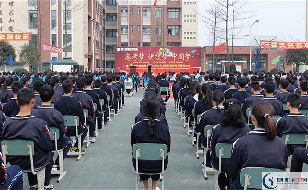 都江堰育才學(xué)校高中部地址在哪里？