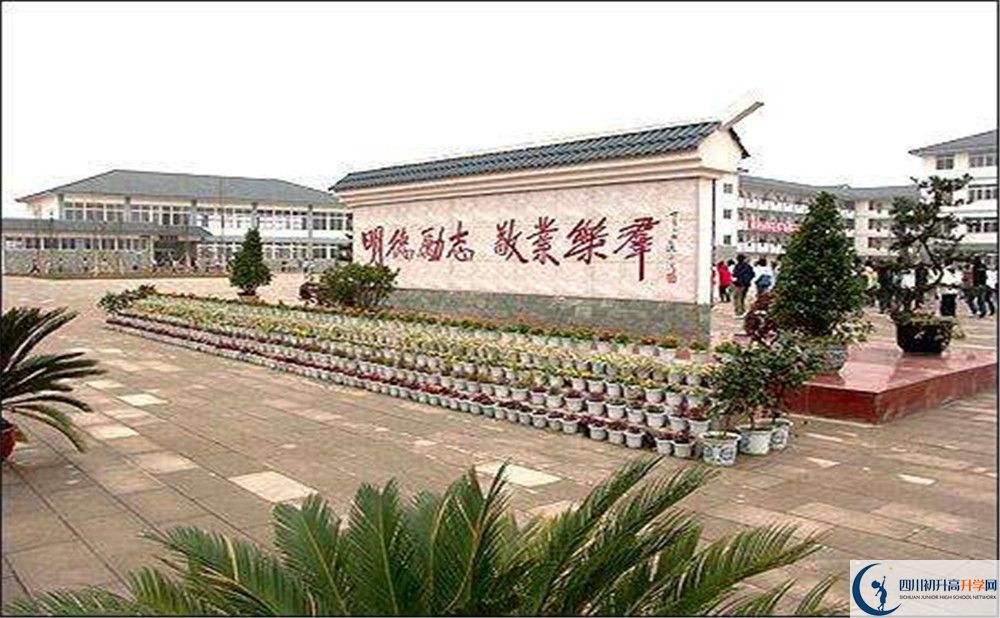 淮口中學(xué)自主招生中考網(wǎng)上怎么報(bào)名？