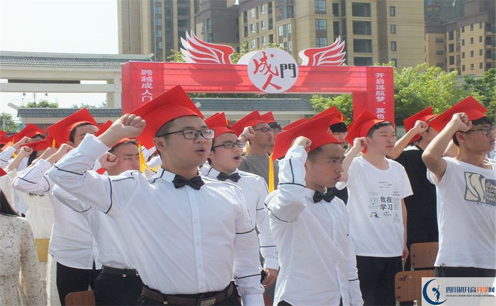 淮口中學(xué)2020年外地生學(xué)費是多少？