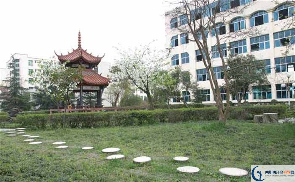 都江堰外國語實驗學校2020年高一開學時間是多久？
