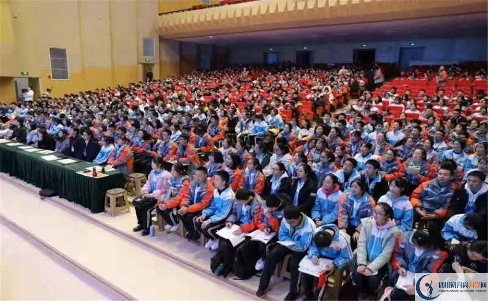成都航天中學(xué)自主招生條件在哪兒看？