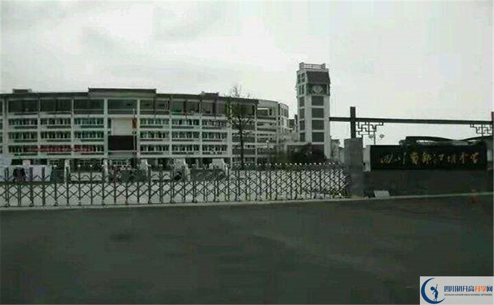 都江堰中學2020年外地生學費是多少？