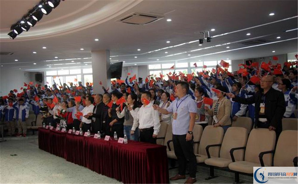 大邑縣實驗中學2020年保送清華北大的人數有多少？