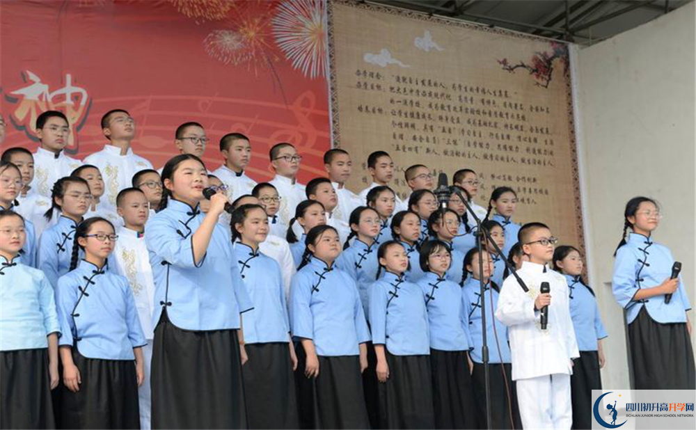 大邑中學(xué)2020年外地生學(xué)費是多少？