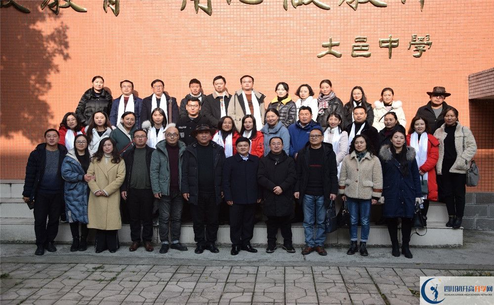 大邑中學(xué)2020年保送清華北大的人數(shù)有多少？