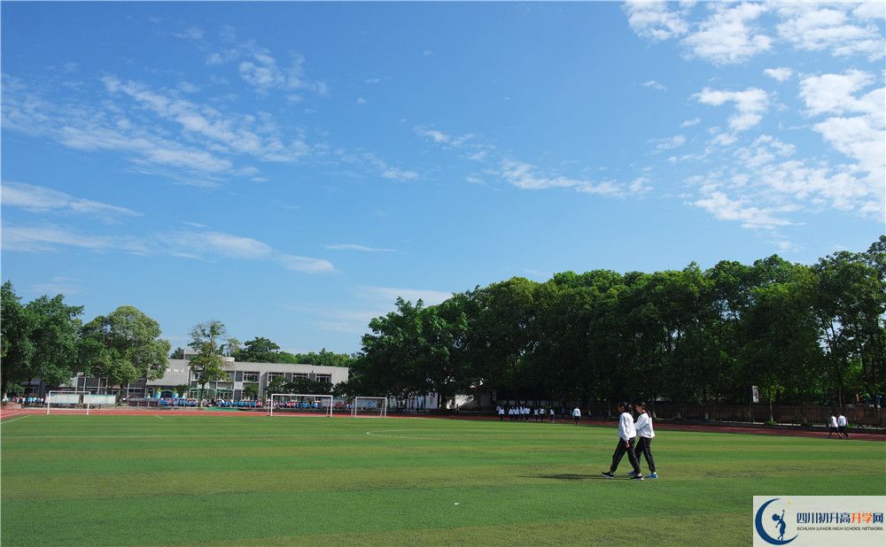 四川師范大學(xué)實驗外國語學(xué)校平行班與實驗班差多少？