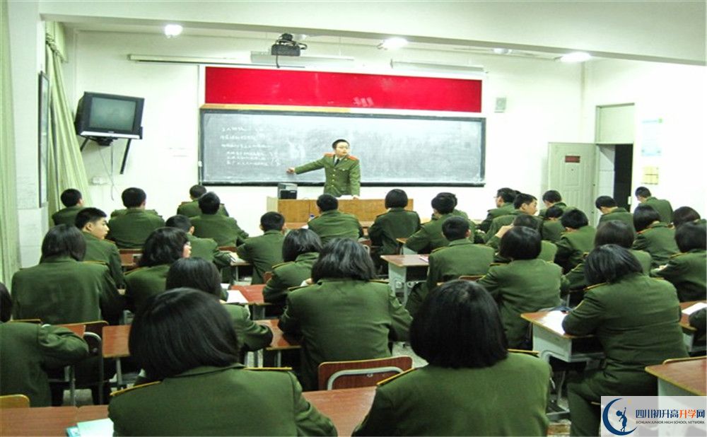 2020年成都三十六中高中分班考試是好久？