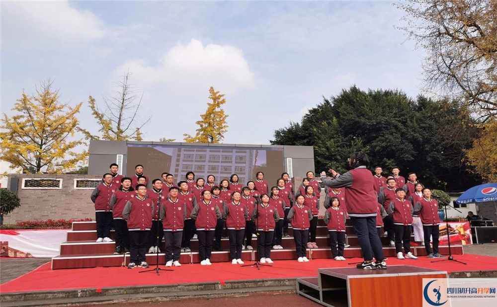 成都樹德協(xié)進中學位置在哪里？