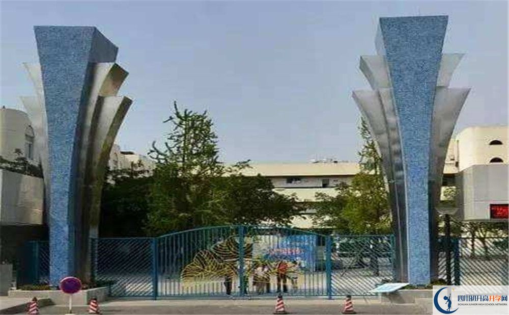 西南交通大學(xué)附屬中學(xué)2020屆高三期末試卷在哪看？