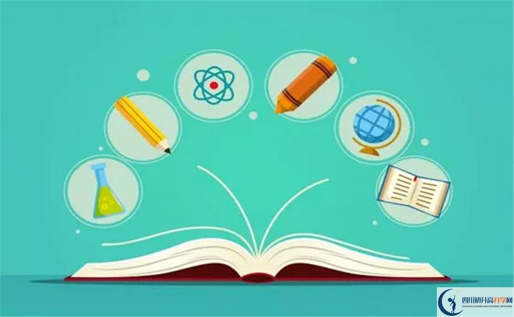 成都大學(xué)附屬中學(xué)2020年全國排名是多少？